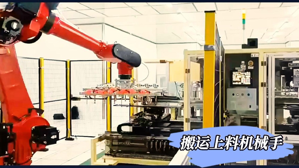 工业搬运迎来革命性突破！告别人力重复劳动，常州莱柯搬运机器人开启智能搬运新时代。